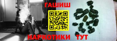 apvp Азнакаево