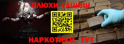 первитин Азнакаево