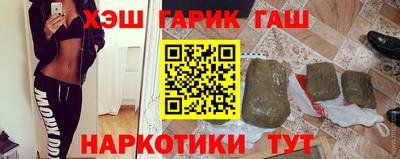 apvp Азнакаево