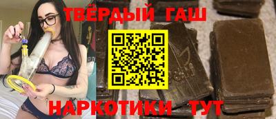 мефедрон VHQ Абакан